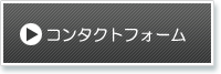 R^NgtH[
