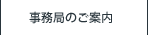 ǂ̂ē