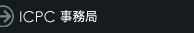 ǂ̂ē